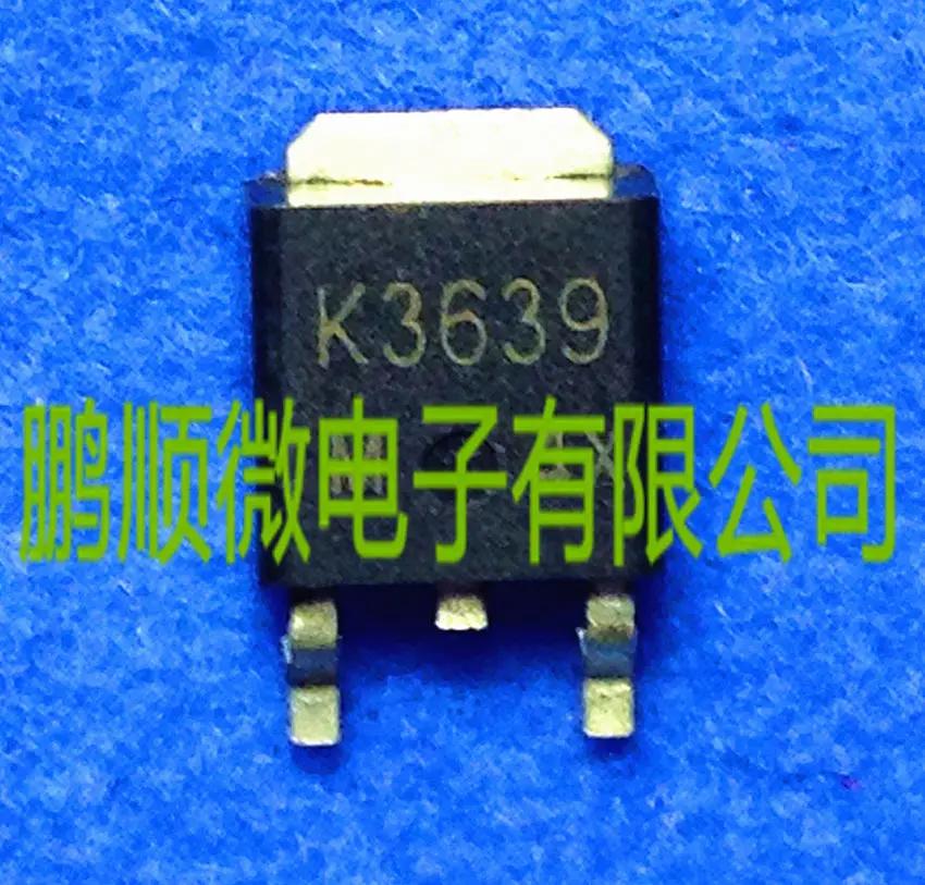 50pcs  ο MOS Ʃ 2SK3639 K3639 TO252 ڵ  ü ˻